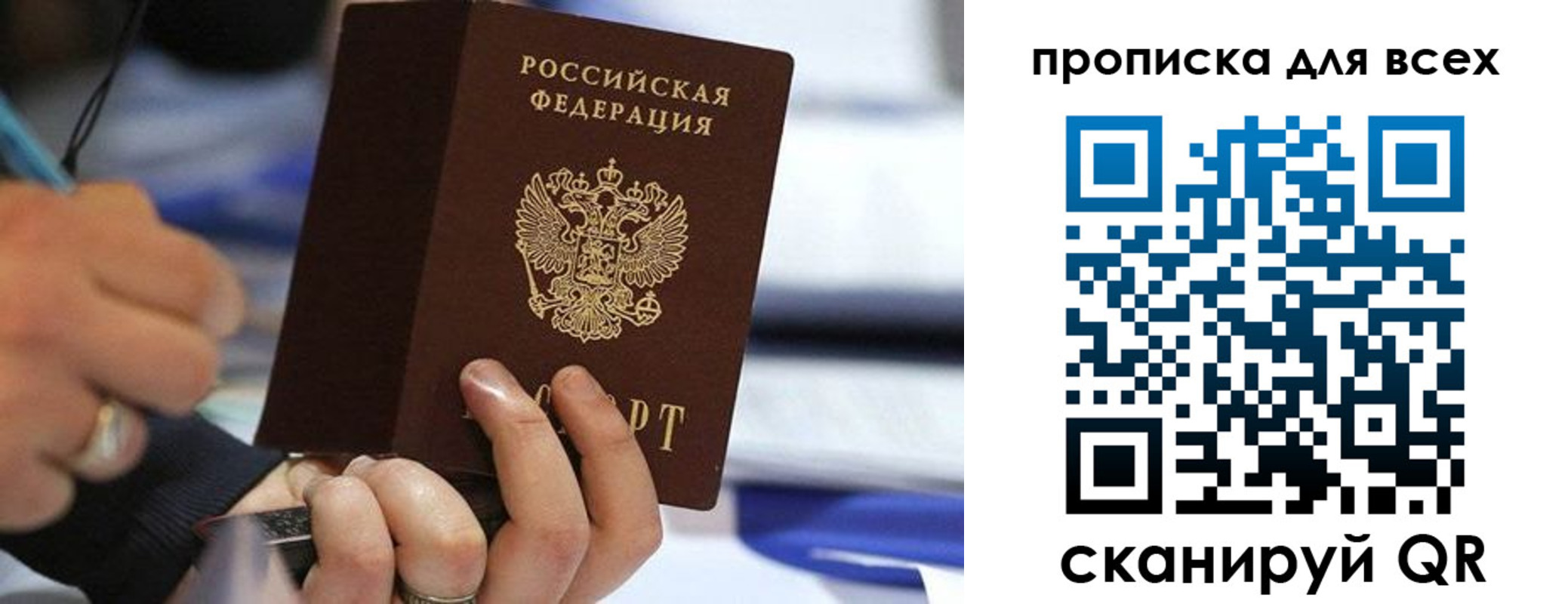 форма 3 в Ноябрьске